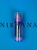 ژل آبرسان و مرطوب کننده HYALURON SPECIALIST لورال L'Oréal