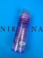 ژل آبرسان و مرطوب کننده HYALURON SPECIALIST لورال L'Oréal - تصویر 3