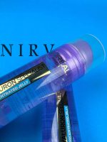 ژل آبرسان و مرطوب کننده HYALURON SPECIALIST لورال L'Oréal - تصویر 4