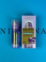 ژل آبرسان و مرطوب کننده HYALURON SPECIALIST لورال L'Oréal - تصویر 5