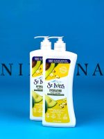 لوسیون بدن حاوی عصاره آووکادو اس تی ایوز St. Ives - تصویر 4