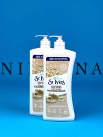 لوسیون بدن حاوی عصاره جو دوسر و شی باتر اس تی ایوز St. Ives - تصویر 2