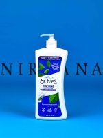 لوسیون بدن حاوی کلاژن اس تی ایوز St. Ives