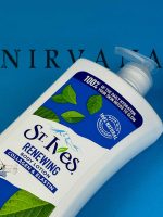 لوسیون بدن حاوی کلاژن اس تی ایوز St. Ives - تصویر 3