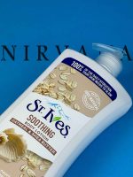 لوسیون بدن حاوی عصاره جو دوسر و شی باتر اس تی ایوز St. Ives - تصویر 3