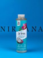 شامپو بدن نارگیل و ارکیده اس تی ایوز St. Ives