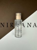 سرم آبرسان برنج و سرامید آنوا Anua