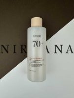 تونر شیری برنج آنوا Anua Rice 70 Glow Milky Toner