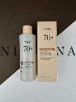 تونر شیری برنج آنوا Anua Rice 70 Glow Milky Toner - تصویر 3