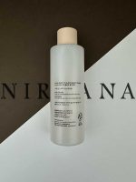 تونر شیری برنج آنوا Anua Rice 70 Glow Milky Toner - تصویر 4