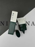 ضد آفتاب Heartleaf آنوا Anua - تصویر 2