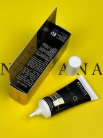اکسیر احیا کننده خط چشم حاوی روغن آرگان رویول Revuele - تصویر 2