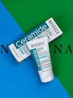 کرم روزانه ضد لاک رویول Revuele Ceramide SPF50 - تصویر 4