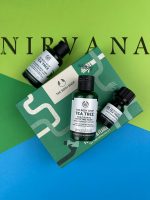 کیت ضد جوش Tea Tree بادی شاپ Body Shop - تصویر 2
