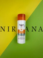 ژل کرم ضد آفتاب پوست چرب اوسرین Eucerin