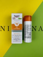ژل کرم ضد آفتاب پوست چرب اوسرین Eucerin - تصویر 3