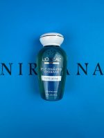 پاک کننده آرایش دور چشم لورال L'Oréal