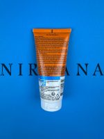 ضد آفتاب بچگانه لاروش پوزای La Roche-Posay - تصویر 3