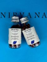 قرص فیتو فانر طرح قدیم تقویت کننده مو و ناخن Phytophanere