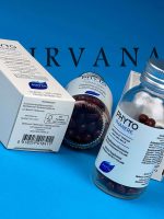 قرص فیتو فانر طرح قدیم تقویت کننده مو و ناخن Phytophanere - تصویر 5