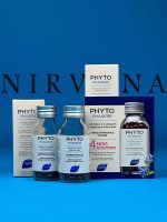 قرص فیتو فانر طرح قدیم تقویت کننده مو و ناخن Phytophanere - تصویر 6