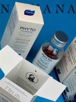 قرص فیتو فانر طرح قدیم تقویت کننده مو و ناخن Phytophanere - تصویر 2