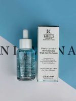 سرم پوستی پیشرفته 3 گانه اصلاح کننده بافت کیلز KIEHL’s حجم 50 میل - تصویر 3