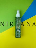 اسپری آبرسان حاوی روغن آرگان پوست خشک و حساس گارنیر Garnier