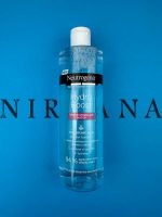ژل شوینده هیدروبوست صورت نوتروژینا Neutrogena