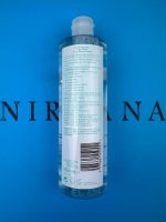 میسلارواتر اسکین دتوکس نوتروژینا Neutrogena - تصویر 2