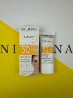 کرم ضد آفتاب رنگی فتودرم ای آر بایودرما Bioderma - تصویر 2