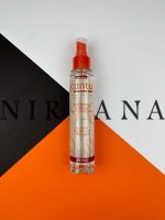 اسپری محافظ حرارت و ضد وز کنتو Cantu Shea Butter Thermal Shield Heat Protectant