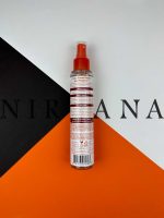 اسپری محافظ حرارت و ضد وز کنتو Cantu Shea Butter Thermal Shield Heat Protectant - تصویر 3