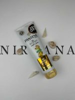 کرم مو Anti Hair Fall پنتن Pantene