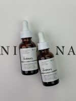 سرم دورچشم ضد تیرگی و پف کافئین اوردینری The Ordinary - تصویر 4