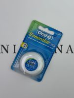 پک مسواک و خمیر دندان اورال بی Oral-B - تصویر 4