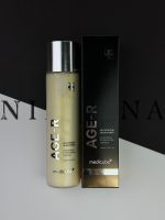 تونر روشن‌کننده گلوتاتیون AGE-R مدی کیوب Medicube Glutathione Glow Toner - تصویر 3