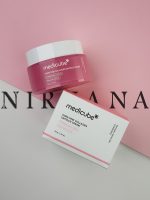 کرم کپسولی کالاژن و PDRN مدی کوب روشن کننده و ضد چروک پوست Medicube PDRN Pink Collagen Capsule Cream - تصویر 3