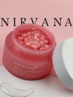 کرم کپسولی کالاژن و PDRN مدی کوب روشن کننده و ضد چروک پوست Medicube PDRN Pink Collagen Capsule Cream - تصویر 2