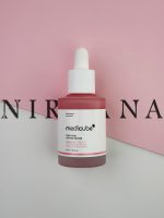 سرم روشن کننده پپتاید و PDRN مدی کیوب Medicube PDRN PINK
