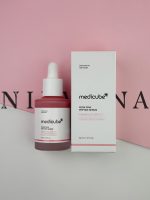 سرم روشن کننده پپتاید و PDRN مدی کیوب Medicube PDRN PINK - تصویر 3