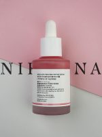 سرم روشن کننده پپتاید و PDRN مدی کیوب Medicube PDRN PINK - تصویر 2