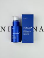 آمپول کنترل منافذ و لایه بردار اگزوزوم مدی کیوب Medicube ONE DAY EXOSOME SHOT - تصویر 3