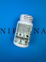 قرص لاغری ویت مث آمریکایی افترایو اسنشیال afterave essentials WeightMath - تصویر 3