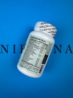 قرص لاغری ویت مث آمریکایی افترایو اسنشیال afterave essentials WeightMath - تصویر 4