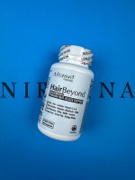 قرص تقویت ساختار مو هیر بیاند از برند افترایو اسنشیال afterave essentials HairBeyond