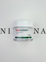 کرم آبرسان و تسکین دهنده رد بلمیش دکتر جی Dr.G Red Blemish Clear soothing Cream