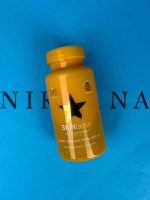 قرص بهبود بافت پوست SKINtamin از برند هیرتامین HAIRtamin