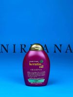شامپو کراتین اویل او جی ایکس OGX Keratin Oil (Strength Length + Keratin Oil Shampoo)