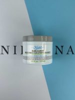 ماسک خاک رس کیلز پاکسازی کننده و کوچک کننده منافذ KIEHL’s Rare Earth Deep Pore Cleansing Masque حجم 125 میل